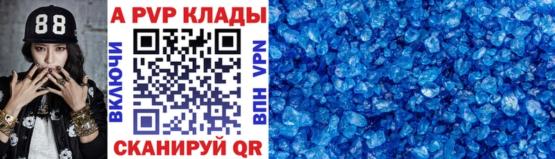 Продажа наркотиков Муром Кокаин  Меф мяу мяу  Alpha-PVP  Бошки Шишки  ГАШ 