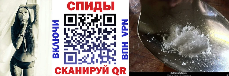 Amphetamine VHQ  блэк спрут ссылки  Муром 
