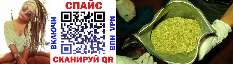 БУТИРАТ GHB  Муром 