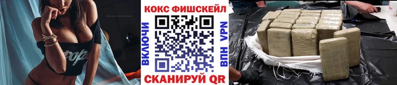 даркнет сайт  Муром  MEGA как войти  Cocaine 98% 