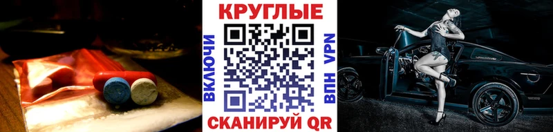 Ecstasy таблы  Муром 