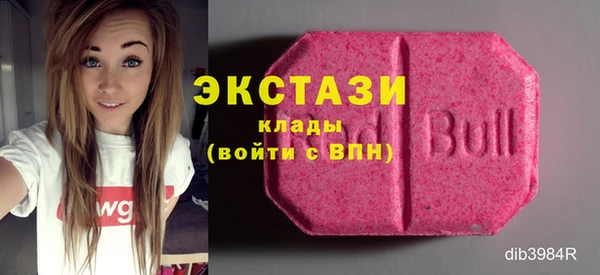 дистиллят марихуана Магас