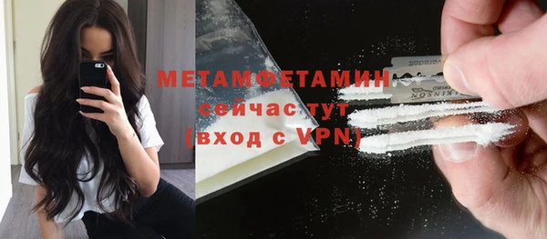 дистиллят марихуана Магас
