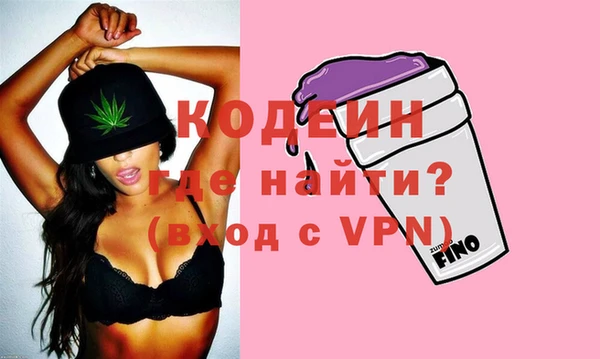 гидропоника Барнаул