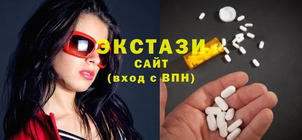 дистиллят марихуана Магас