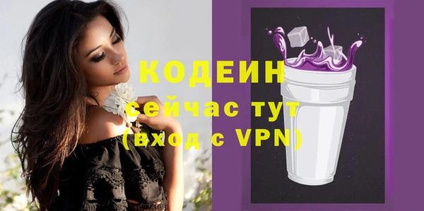 кокаин перу Майский