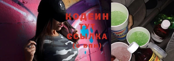 дистиллят марихуана Магас