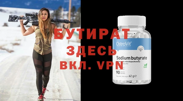 кокаин перу Майский