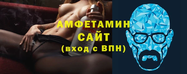 кокаин перу Майский