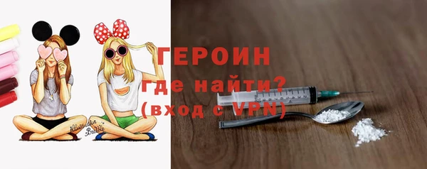 кокаин перу Майский