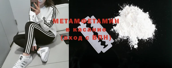дистиллят марихуана Магас