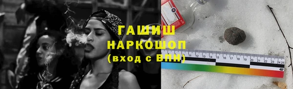 кокаин перу Майский