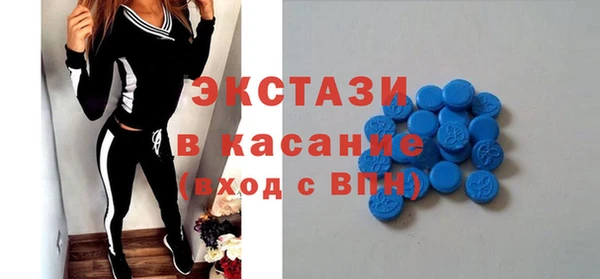 кокаин перу Майский