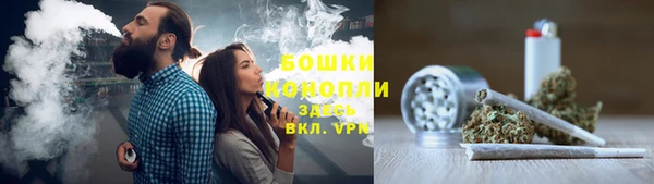 тгк Магадан