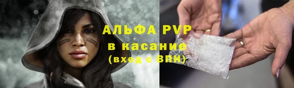кокаин перу Майский