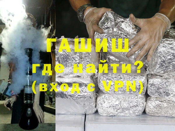 кокаин перу Майский