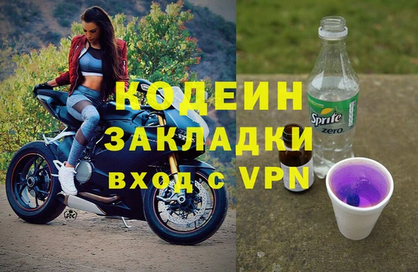 дистиллят марихуана Магас