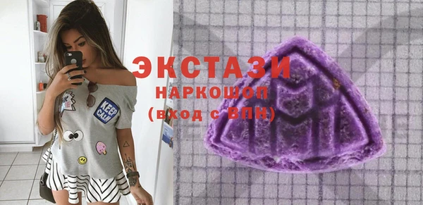 тгк Магадан