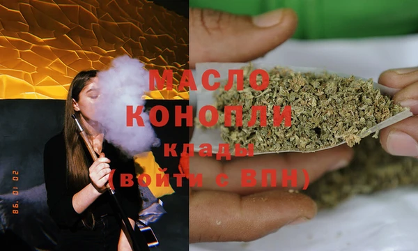 COCAINE Чегем