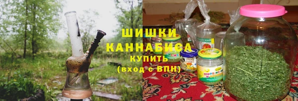 кокаин перу Майский