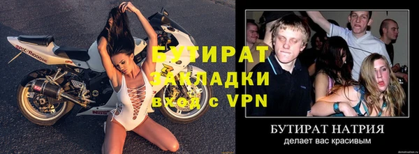 кокаин перу Майский