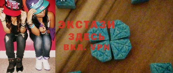 кокаин перу Майский
