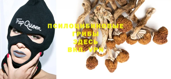 мефедрон Чекалин