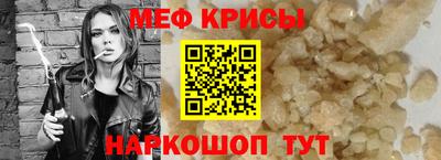 мдпв Ипатово