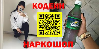 хмурый Ирбит