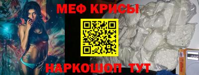 хмурый Ирбит