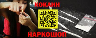 мдпв Ипатово