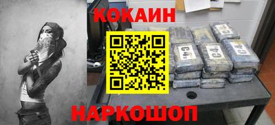 мдпв Ипатово