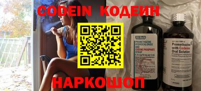 марихуана Кингисепп