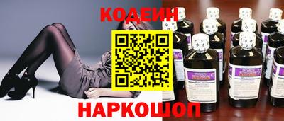 мдпв Ипатово