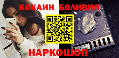 хмурый Ирбит