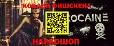 мдпв Ипатово