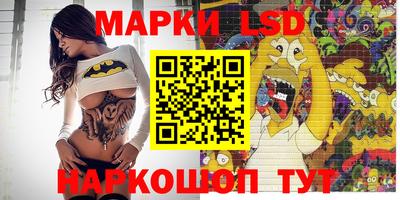 хмурый Ирбит