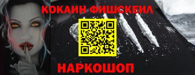 мдпв Ипатово
