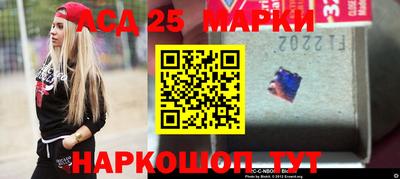 хмурый Ирбит
