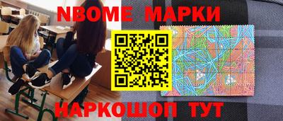гидра Изобильный