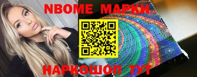 мдпв Ипатово