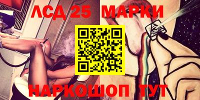 гидра Изобильный