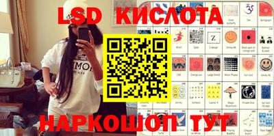 мдпв Ипатово
