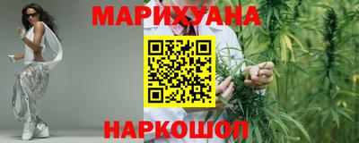 хмурый Ирбит