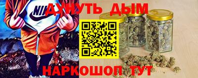 гидра Изобильный