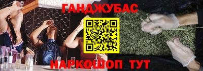 хмурый Ирбит