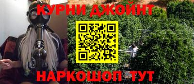 гидра Изобильный