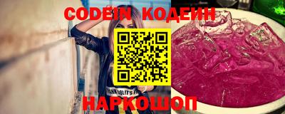 мдпв Ипатово