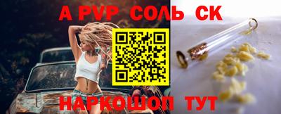 хмурый Ирбит