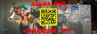 гидра Изобильный